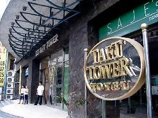 Hotel Taft Tower Manille